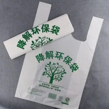 什么是环保塑料袋？