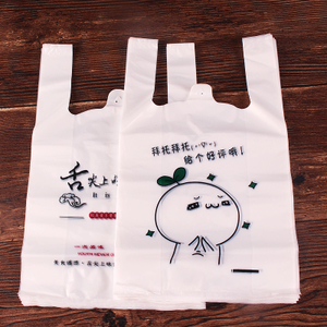你知道塑料袋定制的詳細流程嗎？